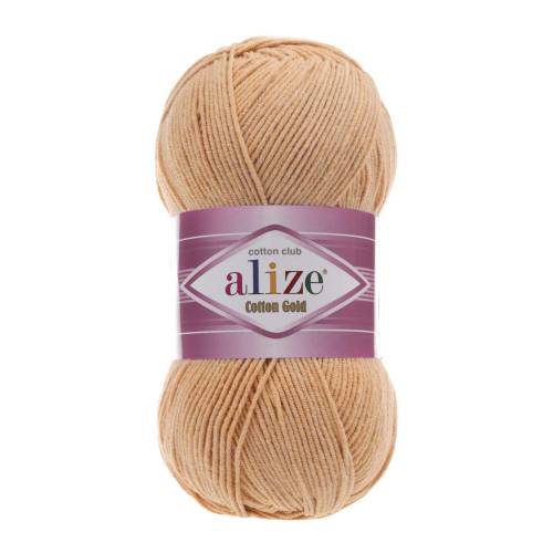 Alize Cotton Gold Cotton Ve Amigurumi Örgü İpi *RENK SEÇENEKLİ - 55