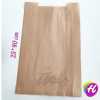 Pencereli Kraft Kese Kağıdı - Hediye Paketi *Ebat Seçenekli - Thumbnail (5)