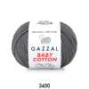 Gazzal Baby Cotton 50 gr Amigurumi Örgü İpi - Thumbnail (58)