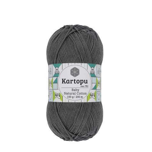 Kartopu Baby Natural Cotton El Örgü İpi 100 gr 200m - 35