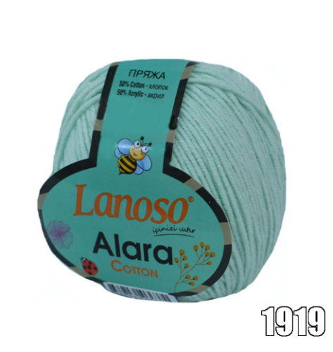 Lanoso Alara 50 gr Amigurumi Örgü İpi *Renk Seçenekli - 8
