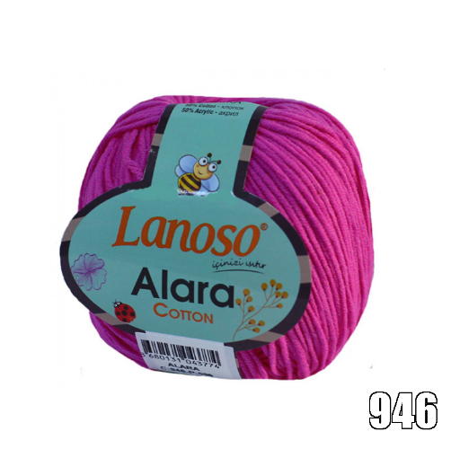 Lanoso Alara 50 gr Amigurumi Örgü İpi *Renk Seçenekli - 9