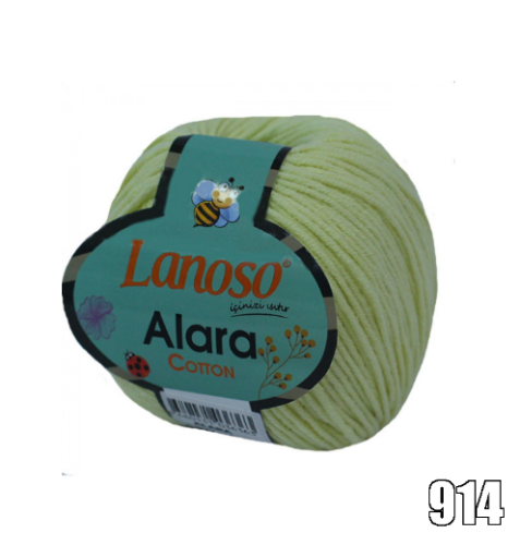 Lanoso Alara 50 gr Amigurumi Örgü İpi *Renk Seçenekli - 11