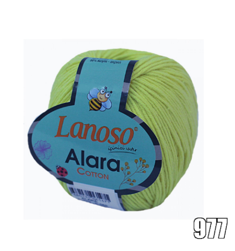 Lanoso Alara 50 gr Amigurumi Örgü İpi *Renk Seçenekli - 12