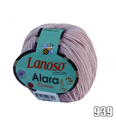 Lanoso Alara 50 gr Amigurumi Örgü İpi *Renk Seçenekli - 17