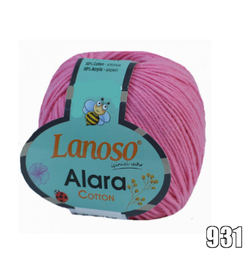Lanoso Alara 50 gr Amigurumi Örgü İpi *Renk Seçenekli - 18