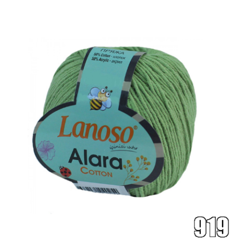 Lanoso Alara 50 gr Amigurumi Örgü İpi *Renk Seçenekli - 19