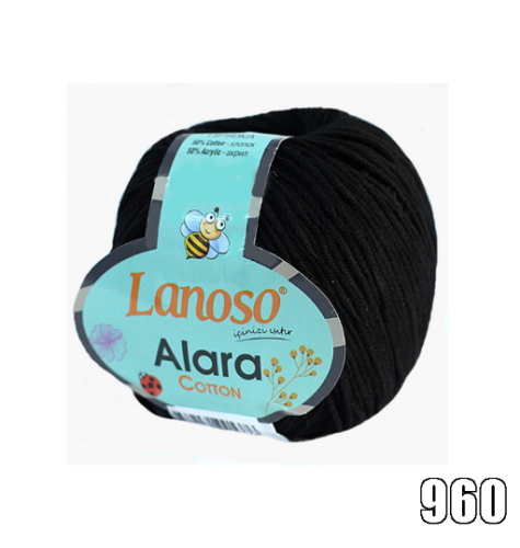 Lanoso Alara 50 gr Amigurumi Örgü İpi *Renk Seçenekli - 22