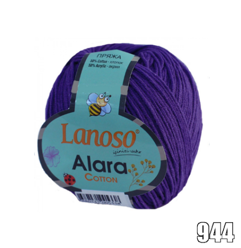 Lanoso Alara 50 gr Amigurumi Örgü İpi *Renk Seçenekli - 26