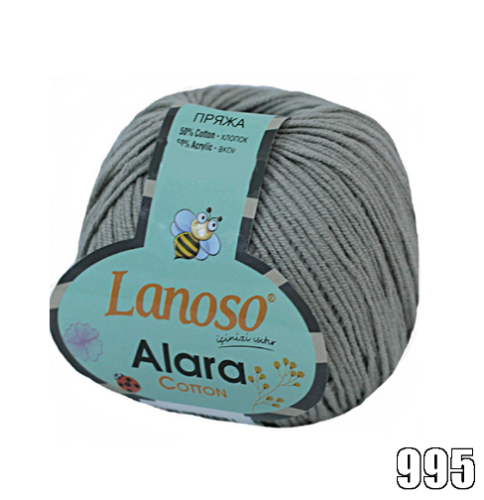 Lanoso Alara 50 gr Amigurumi Örgü İpi *Renk Seçenekli - 29