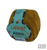 Lanoso Alara 50 gr Amigurumi Örgü İpi *Renk Seçenekli - Thumbnail (33)