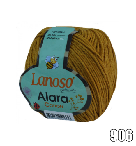 Lanoso Alara 50 gr Amigurumi Örgü İpi *Renk Seçenekli - 32
