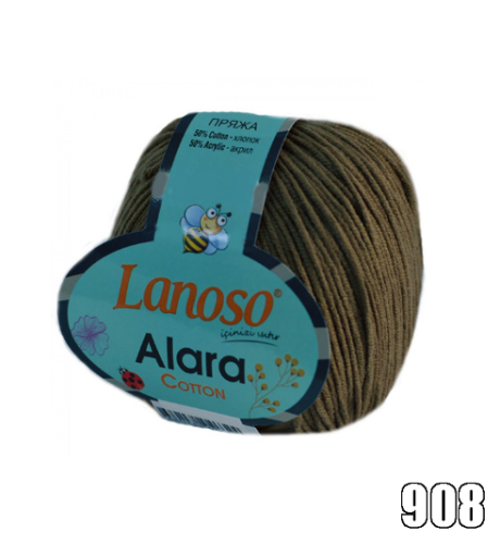 Lanoso Alara 50 gr Amigurumi Örgü İpi *Renk Seçenekli - 38