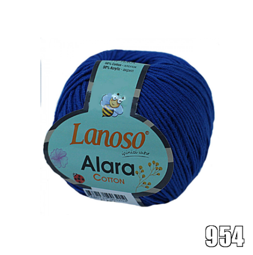 Lanoso Alara 50 gr Amigurumi Örgü İpi *Renk Seçenekli - 41