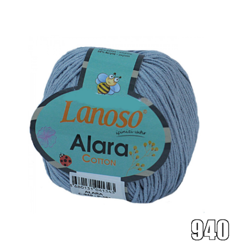 Lanoso Alara 50 gr Amigurumi Örgü İpi *Renk Seçenekli - 42