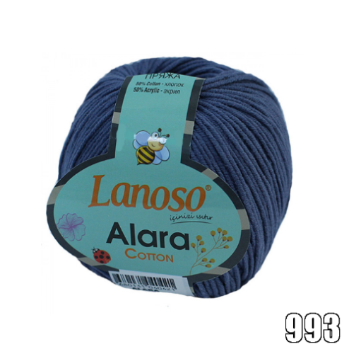 Lanoso Alara 50 gr Amigurumi Örgü İpi *Renk Seçenekli - 44