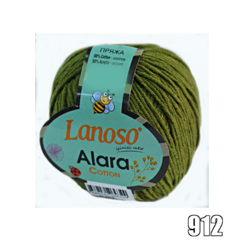 Lanoso Alara 50 gr Amigurumi Örgü İpi *Renk Seçenekli - 45