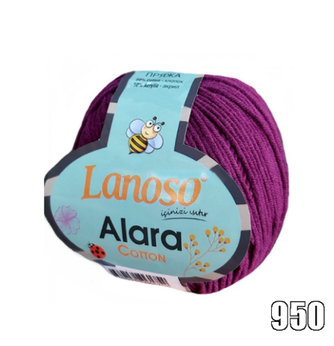 Lanoso Alara 50 gr Amigurumi Örgü İpi *Renk Seçenekli - 48