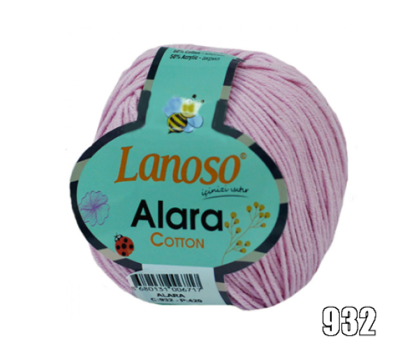 Lanoso Alara 50 gr Amigurumi Örgü İpi *Renk Seçenekli - 51