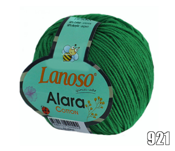 Lanoso Alara 50 gr Amigurumi Örgü İpi *Renk Seçenekli - 52
