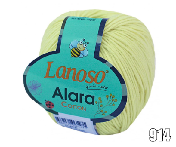 Lanoso Alara 50 gr Amigurumi Örgü İpi *Renk Seçenekli - 54