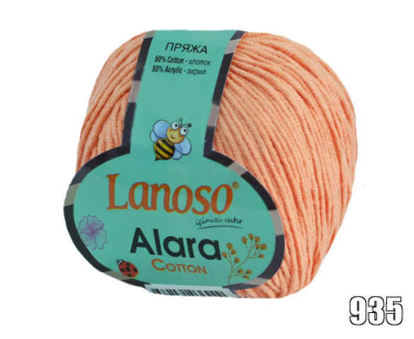 Lanoso Alara 50 gr Amigurumi Örgü İpi *Renk Seçenekli - 55