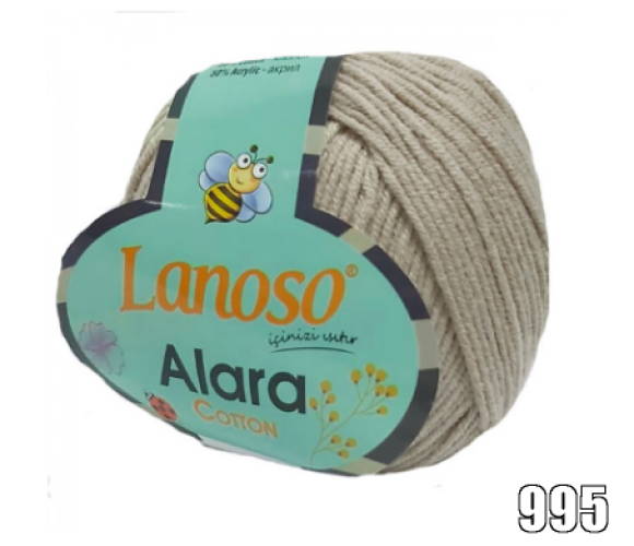 Lanoso Alara 50 gr Amigurumi Örgü İpi *Renk Seçenekli - 59