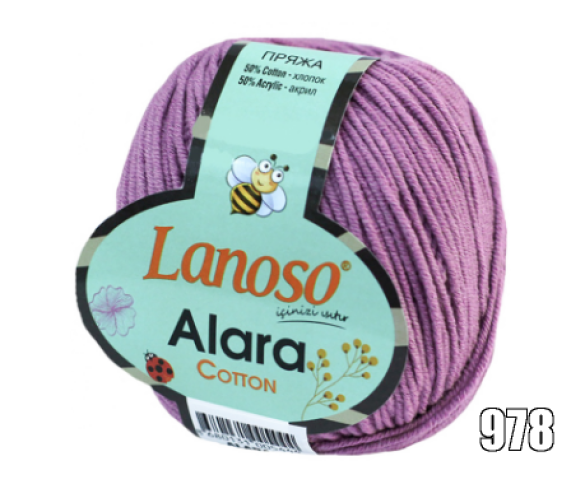 Lanoso Alara 50 gr Amigurumi Örgü İpi *Renk Seçenekli - 61