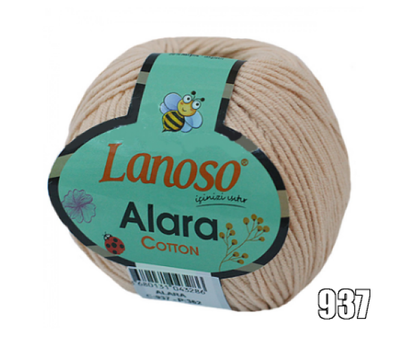 Lanoso Alara 50 gr Amigurumi Örgü İpi *Renk Seçenekli - 62