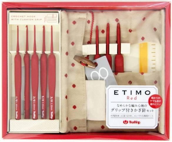 Tulip Etimo Red Crochet Hook with Cushion Grip Set - 4